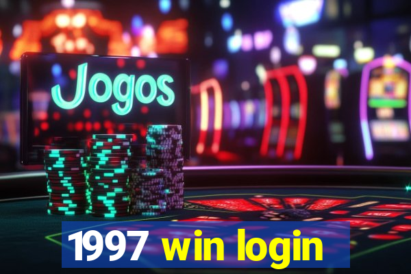 1997 win login