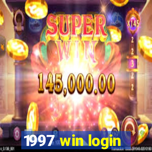 1997 win login