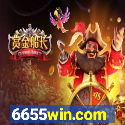 6655win.com