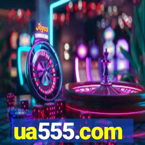 ua555.com