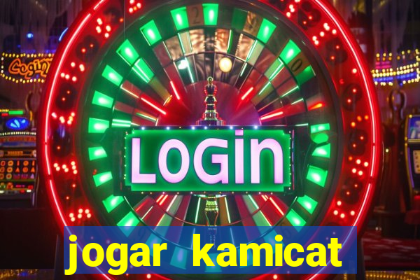 jogar kamicat football 2015