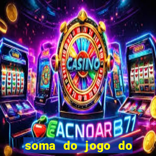 soma do jogo do bicho 3311