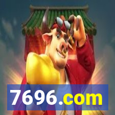 7696.com