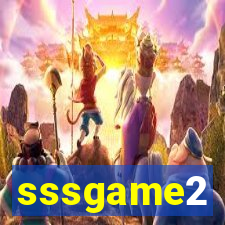 sssgame2