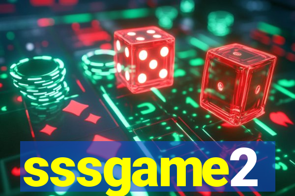 sssgame2