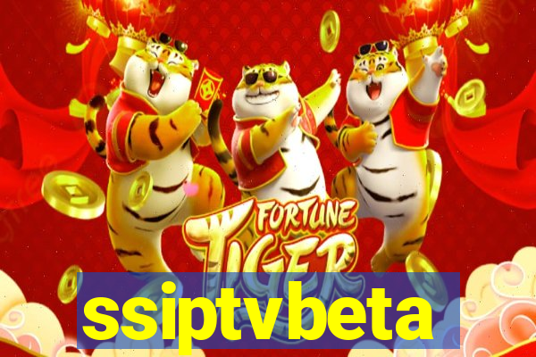 ssiptvbeta