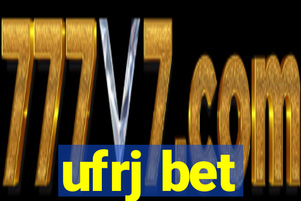 ufrj bet