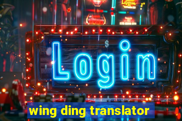 wing ding translator