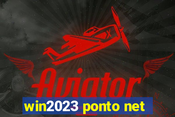 win2023 ponto net