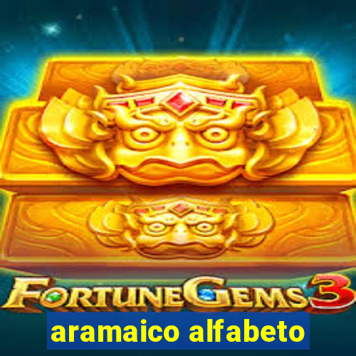 aramaico alfabeto