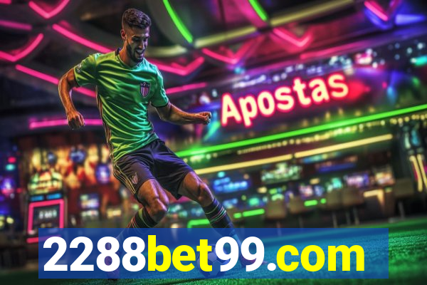 2288bet99.com