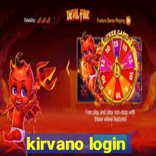 kirvano login