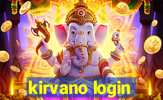 kirvano login