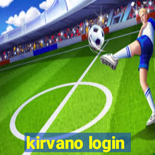 kirvano login