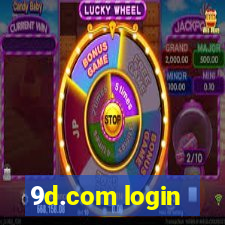 9d.com login