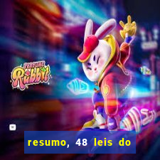 resumo, 48 leis do poder pdf