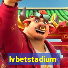 lvbetstadium