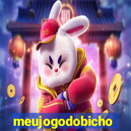 meujogodobicho