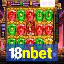 18nbet