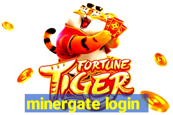 minergate login