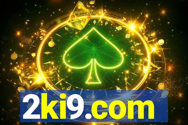 2ki9.com