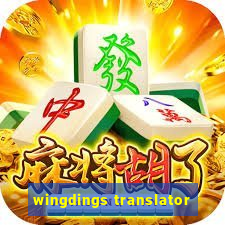 wingdings translator