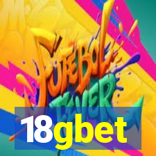 18gbet