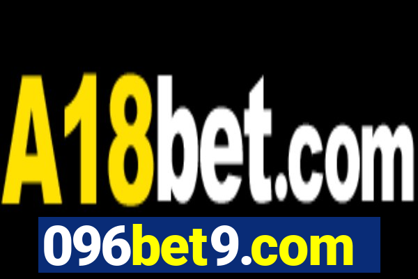 096bet9.com