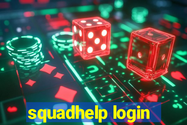 squadhelp login