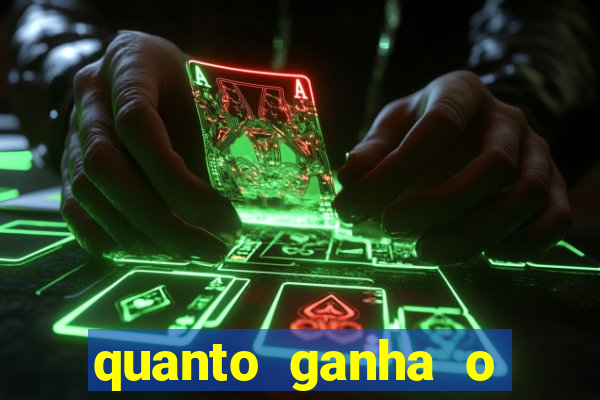 quanto ganha o santos do programa do ratinho