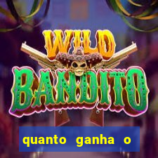 quanto ganha o santos do programa do ratinho