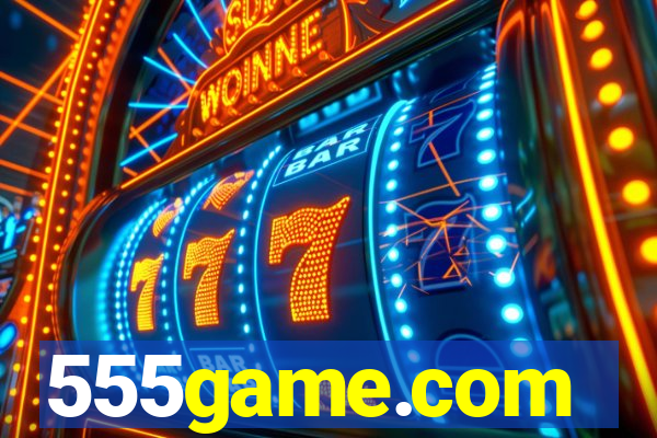 555game.com