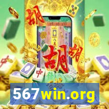 567win.org