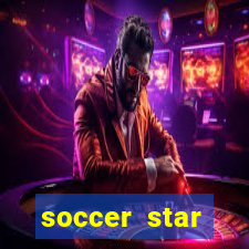 soccer star dinheiro infinito