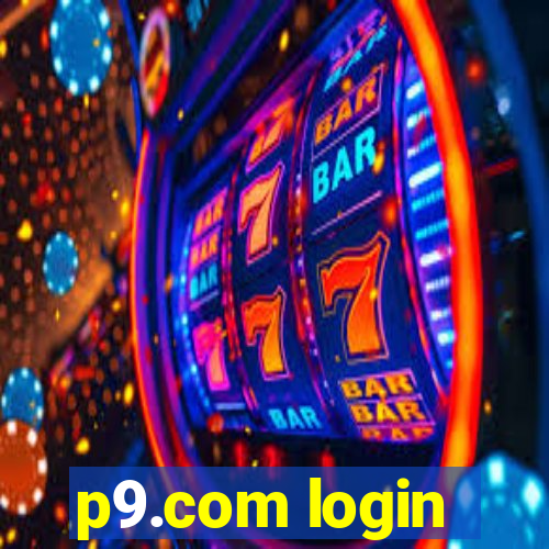 p9.com login