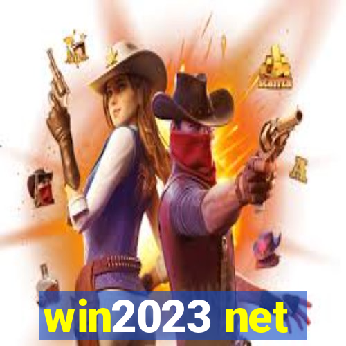 win2023 net