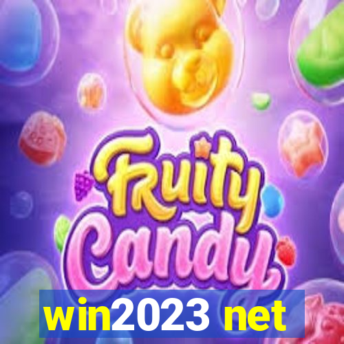 win2023 net