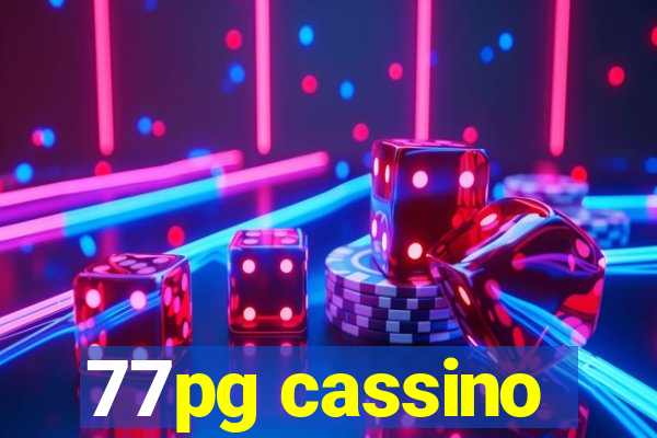 77pg cassino