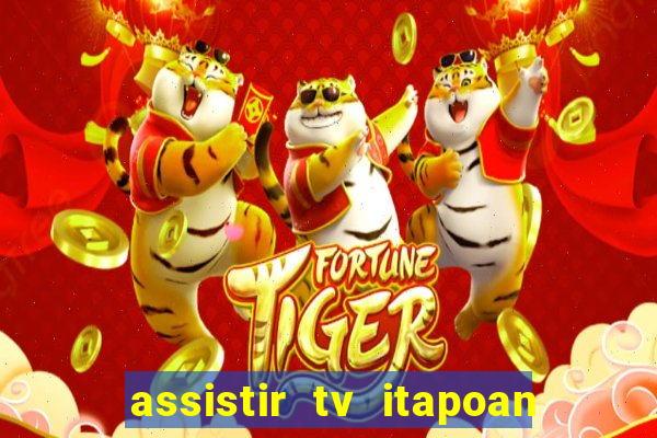 assistir tv itapoan record bahia ao vivo gratis