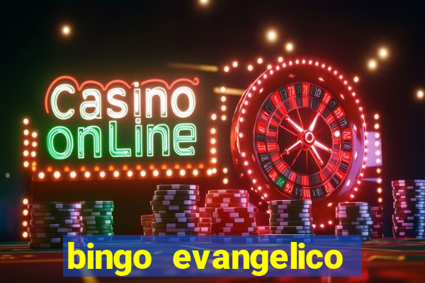 bingo evangelico para imprimir