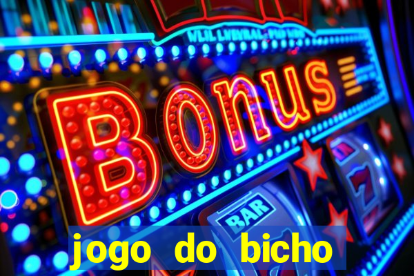 jogo do bicho preferida matinal