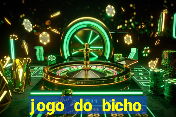 jogo do bicho preferida matinal