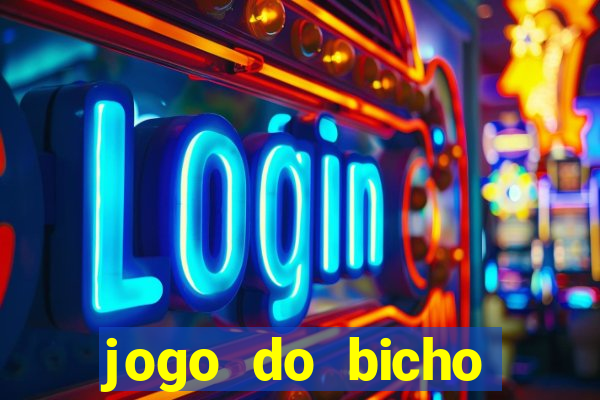 jogo do bicho preferida matinal