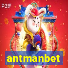 antmanbet