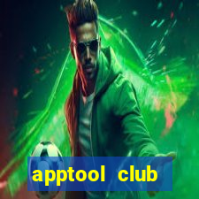 apptool club aviator predictor