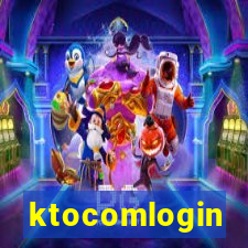 ktocomlogin