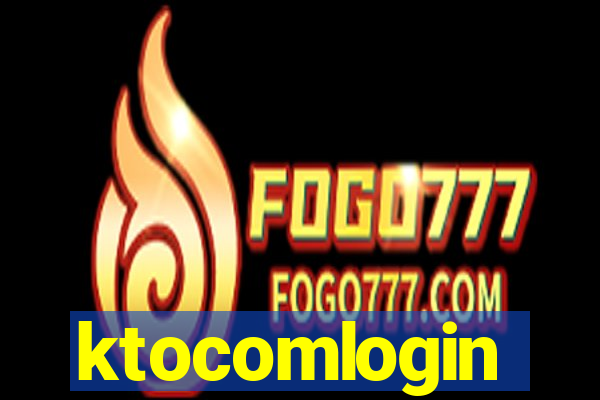 ktocomlogin