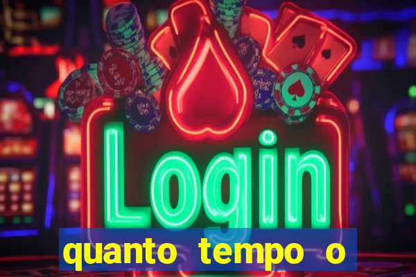 quanto tempo o cruzeiro demorou para ganhar o primeiro brasileiro