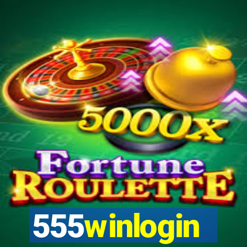 555winlogin