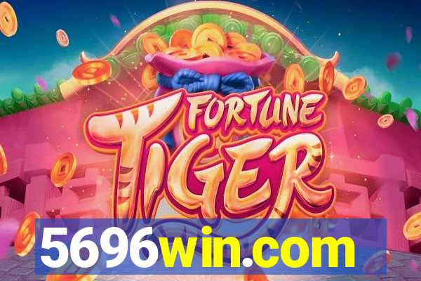 5696win.com